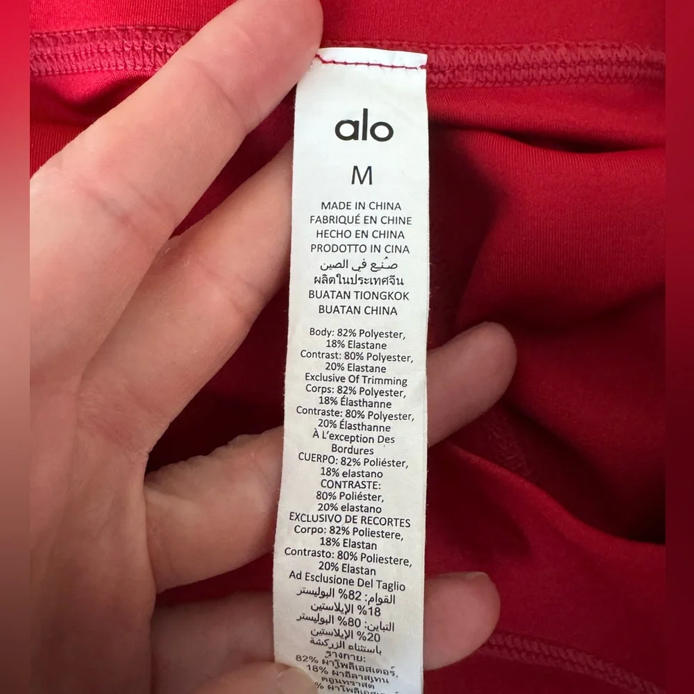 ALO Yoga Red Leggings with White Side Stripes